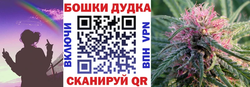 Как найти наркотики Шарья Cocaine A-PVP МАРИХУАНА Гашиш