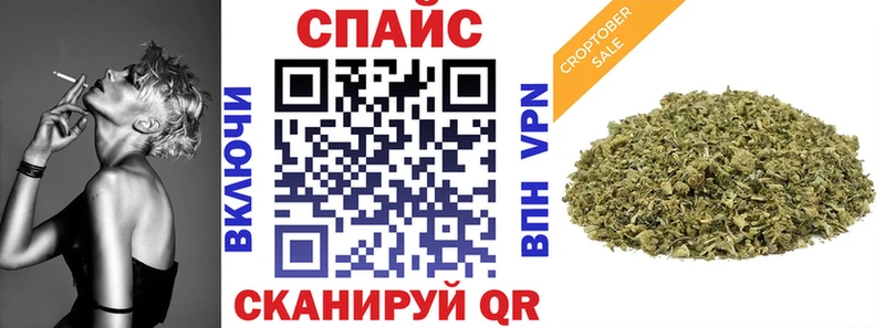 МЕГА зеркало  Шарья  Бутират жидкий экстази 