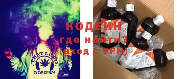 гашиш Пестово