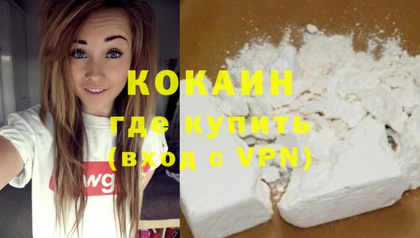 не бодяженный Пересвет