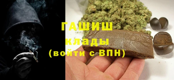 не бодяженный Пересвет