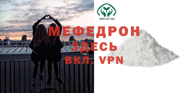 МДПВ Покачи