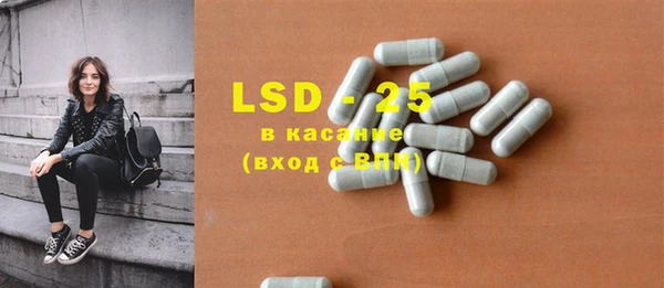 МДПВ Покачи