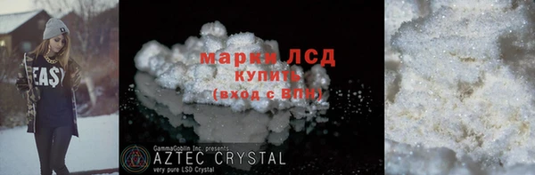 МДПВ Покачи