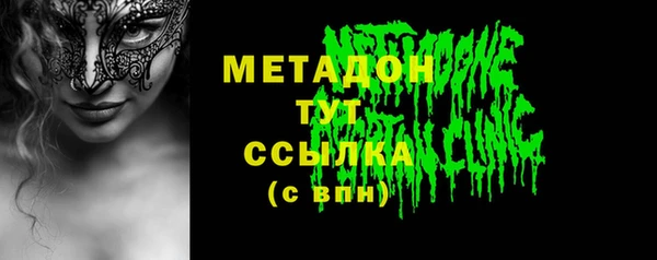 не бодяженный Пересвет