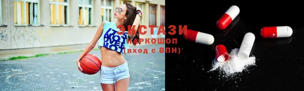 spice Переславль-Залесский