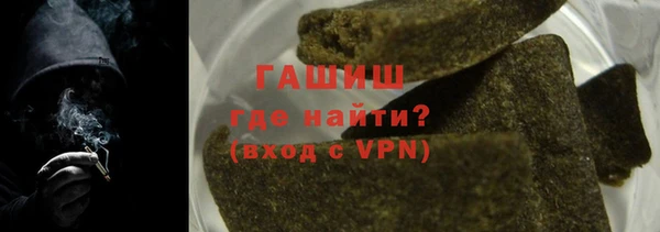 spice Переславль-Залесский