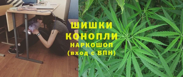 альфа пвп VHQ Покров