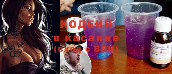 spice Переславль-Залесский