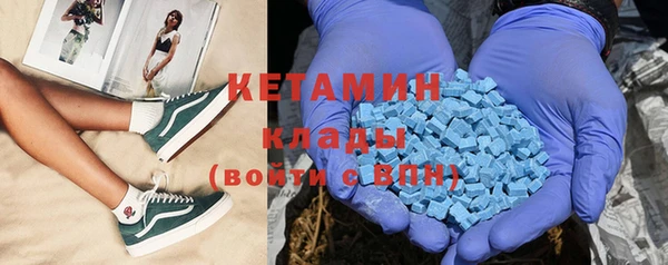 не бодяженный Пересвет