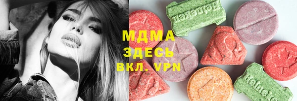 не бодяженный Пересвет