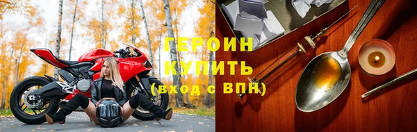 spice Переславль-Залесский
