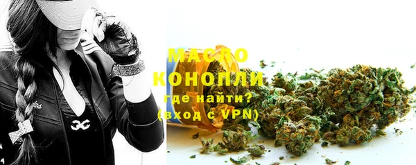 МДПВ Покачи