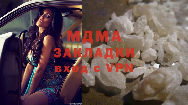 spice Переславль-Залесский