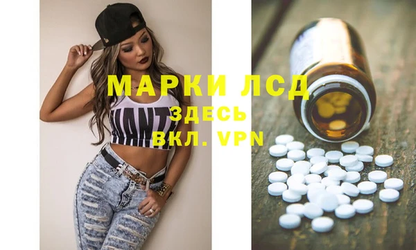spice Переславль-Залесский
