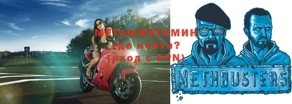 не бодяженный Пересвет