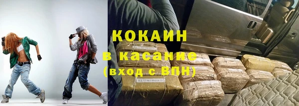 не бодяженный Пересвет