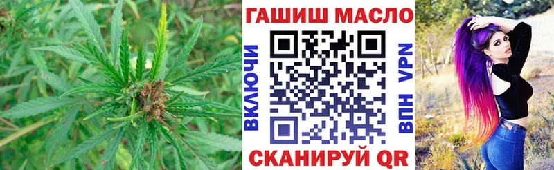 ТГК концентрат  Шарья 
